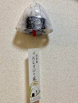 タググラス　おむすび風鈴 新品】タクグラス TAKU GLASS 弥彦クラフト おにぎり風鈴 - メルカリ